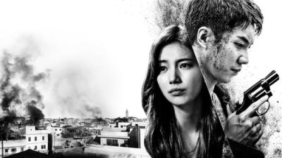 Vagabond 1.Sezon 5.Bölüm izle