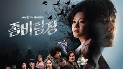 Zombie Detective 1.Sezon 5.Bölüm izle