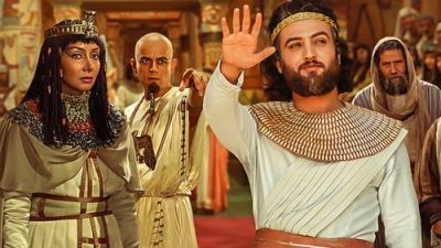 Hz. Yusuf 1.Bölüm izle