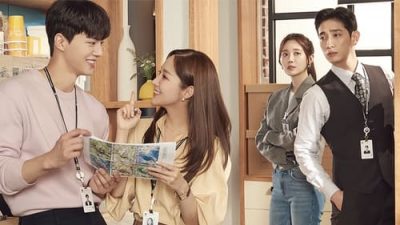 Forecasting Love and Weather 1.Sezon 10.Bölüm izle