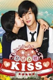 Playful Kiss (Mischievous Kiss) izle 