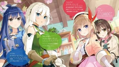 Management of Novice Alchemist 1.Sezon 1.Bölüm izle