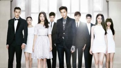The Heirs 1.Sezon 1.Bölüm izle