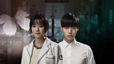 Blood 1.Sezon 1.Bölüm izle