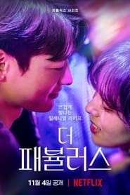 The Fabulous Türkçe Dublaj izle 