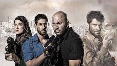 Fauda 1.Sezon 4.Bölüm izle