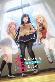 My Life as Inukai-san's Dog. izle 