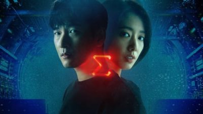 Sisyphus: The Myth 1.Sezon 4.Bölüm izle