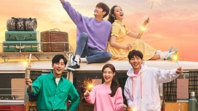 My First First Love 2.Sezon 6.Bölüm izle