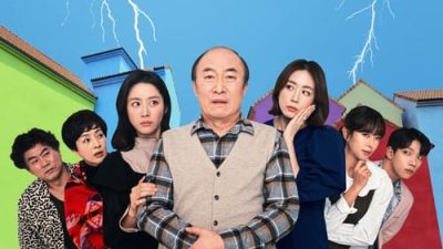 Revolutionary Sisters 1.Sezon 11.Bölüm izle