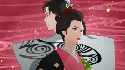 Ōoku: The Inner Chambers 1.Sezon 4.Bölüm izle