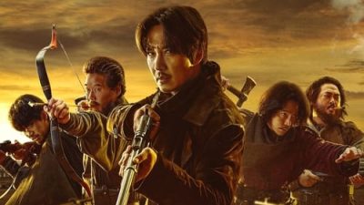Song of the Bandits 1.Sezon 1.Bölüm Türkçe Dublaj izle