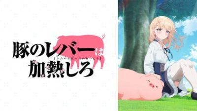 Buta no Liver wa Kanetsu Shiro 10.Bölüm izle