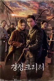 Gyeongseong Creature Türkçe Dublaj izle 