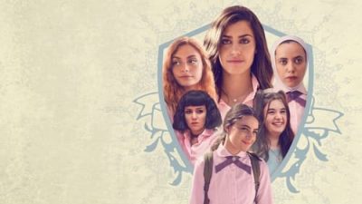 AlRawabi School for Girls 2.Sezon 4.Bölüm izle