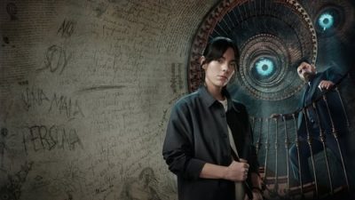 Red Queen 1.Sezon 4.Bölüm izle