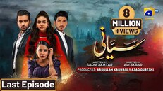 Nefes 9.Bölüm izle