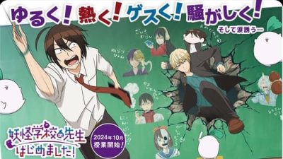 A Terrified Teacher at Ghoul School! 8.Bölüm izle