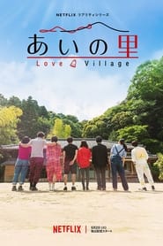 Aşk Köyü izle