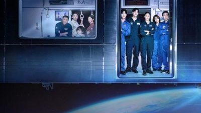 When the Stars Gossip 1.Sezon 1.Bölüm izle
