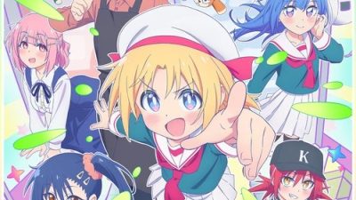 Game Center Shoujo to Ibunka Kouryuu 1.Bölüm izle