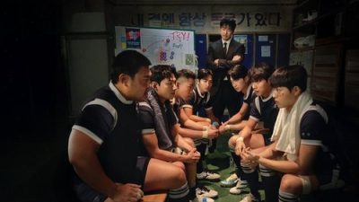 The Winning Try 1.Sezon 1.Bölüm izle