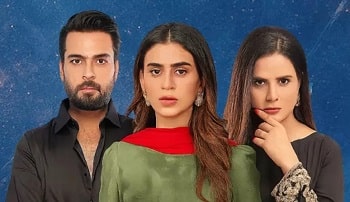 Gölgenin Kıyısında 1.Bölüm izle