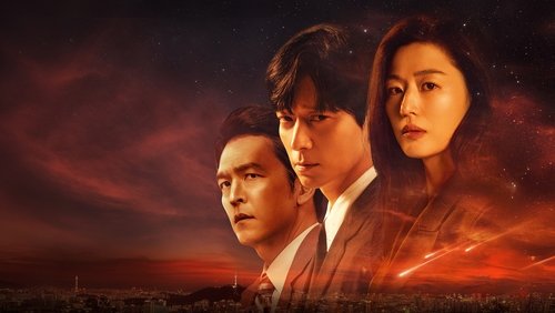 Tempest 1.Sezon 2.Bölüm izle