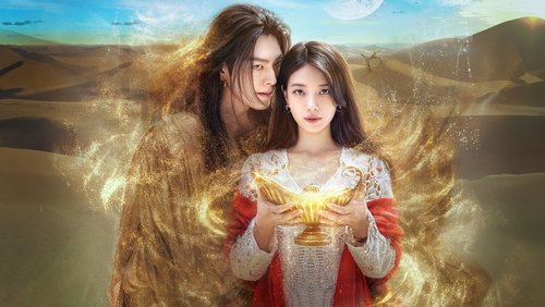 Genie, Make a Wish 1.Sezon 1.Bölüm Türkçe Dublaj izle