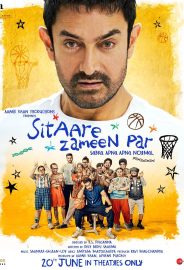 Yerdeki Süper Yıldızlar izle