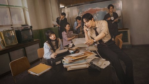 Typhoon Family 1.Sezon 11.Bölüm izle