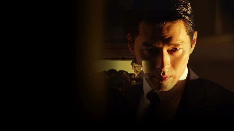 Made in Korea 2.Sezon 6.Bölüm izle