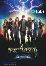 Tozkoparan İskender: Kaos izle
