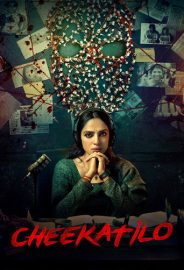 Karanlıkta izle