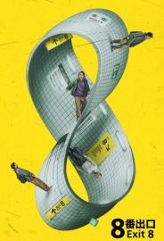 Çıkış 8 izle
