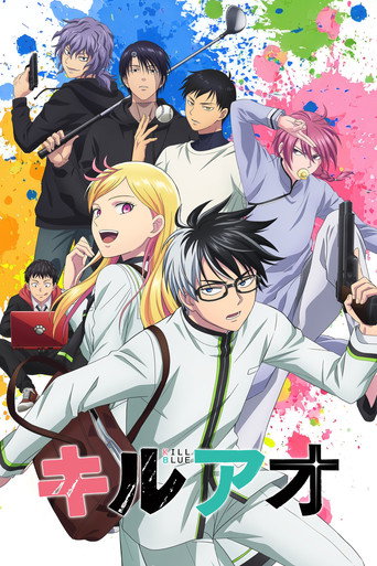 Kill Blue izle