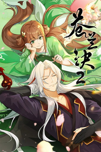 Love Between Fairy and Devil izle 