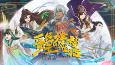 The Little Master’s Better Life 1.Bölüm izle