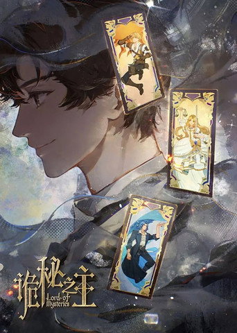 Lord of Mysteries Specials Prey izle
