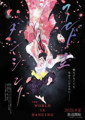 The World Is Dancing izle