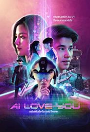AI Love You izle