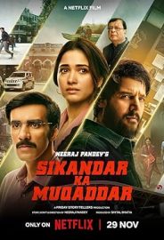 Kaderden Bile Kaçılır izle