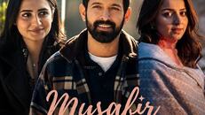 Misafir Cafe 1.Sezon 7.Bölüm izle