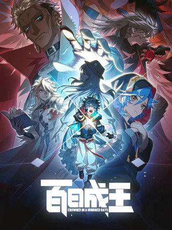 Crowned in a Hundred Days izle