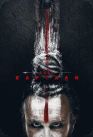 Laal Kaptaan izle