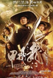 Ejder Kapısının Uçan Kılıçları izle