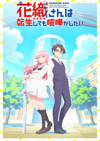 Hanaori-san Still Wants to Fight in the Next Life izle