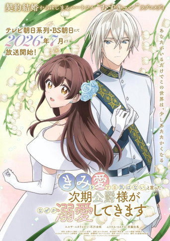 Kimiai izle