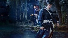 The East Palace 1.Sezon 6.Bölüm Türkçe Dublaj izle