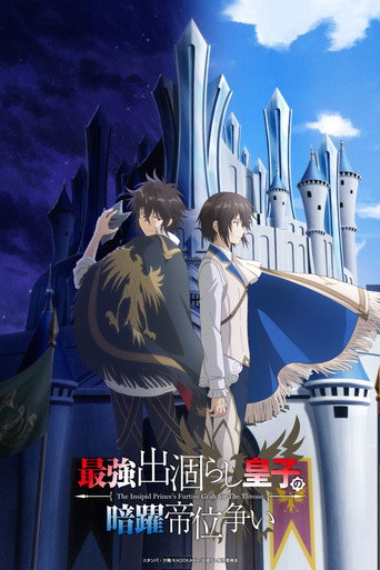 The Insipid Prince's Furtive Grab for The Throne izle
